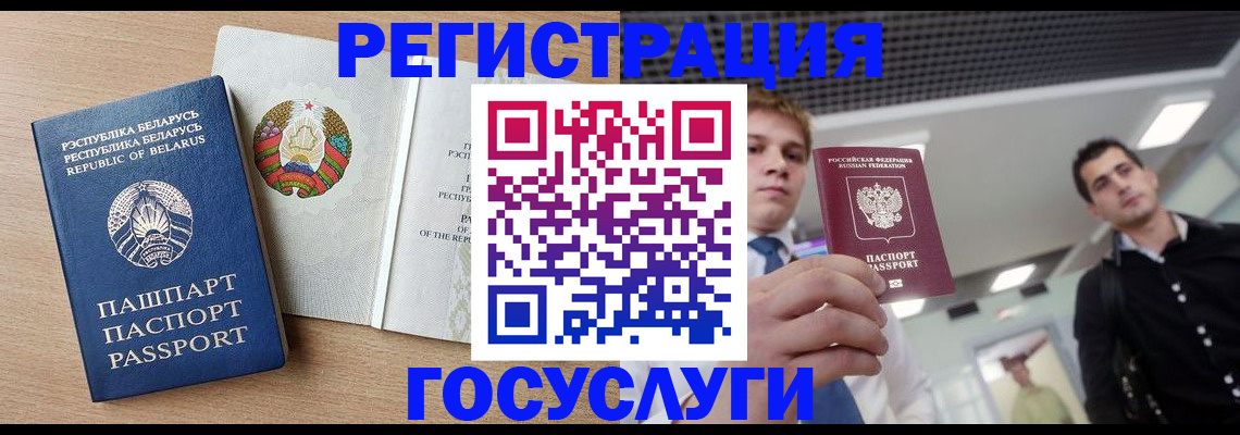 пропишу в квартире в Урайе